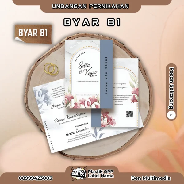 Layanan Cetak Blangko Byar 81