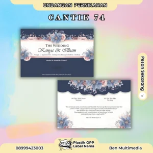 Cetak Undangan Cantik 74