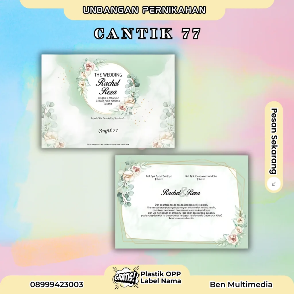 Cetak Undangan Cantik 77