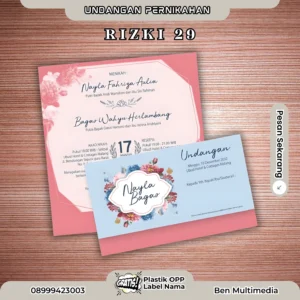 Cetak Blangko Undangan Rizki 29