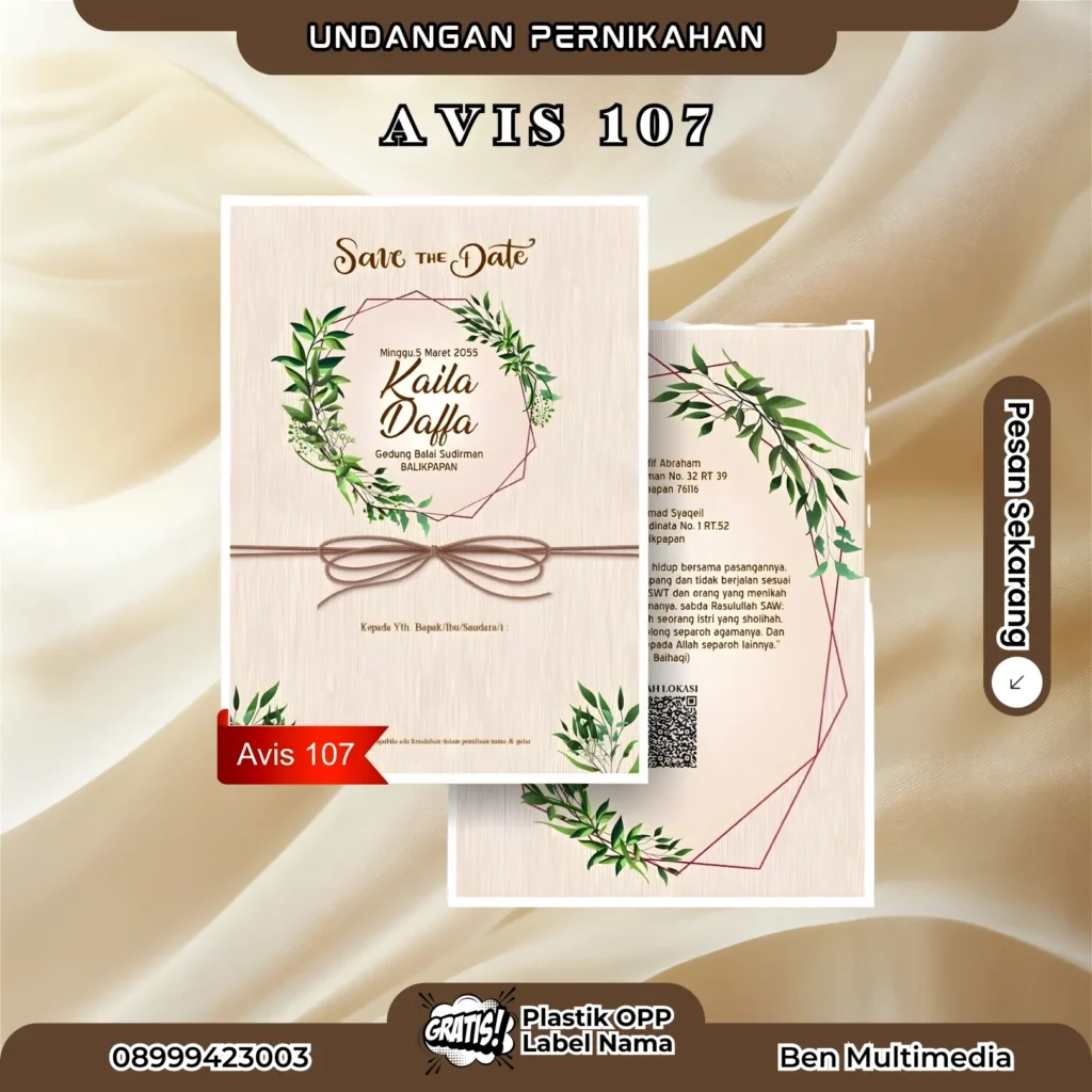 Template Blangko AVIS 106-110 File Setting Undangan Cetak 3 Cetak Blangko Pernikahan Avis 107