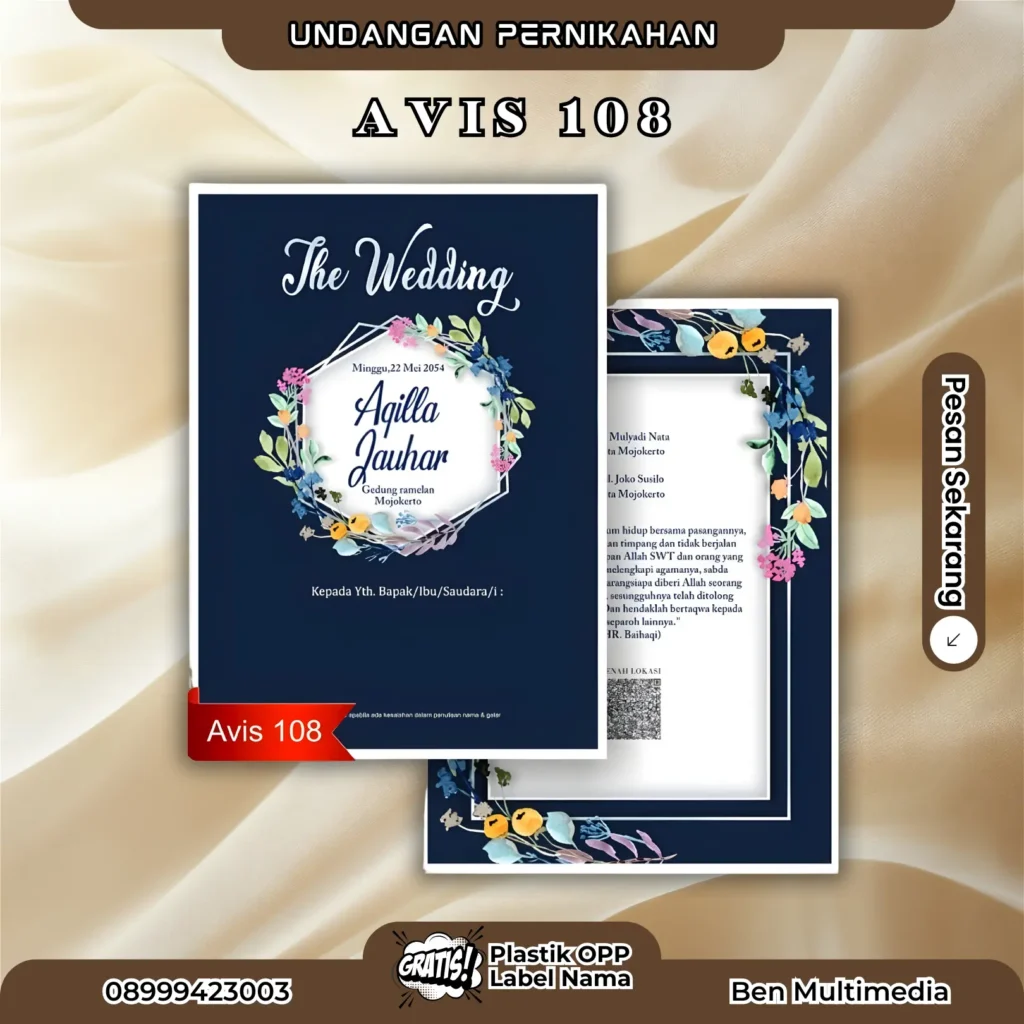 Template Blangko AVIS 106-110 File Setting Undangan Cetak 4 Cetak Blangko Pernikahan Avis 108