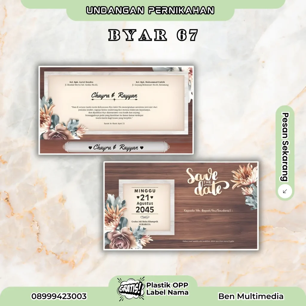 Template Blangko Byar 67-72 File CDR Lengkap Siap Edit 2 Percetakan Undangan Pernikahan Byar 67