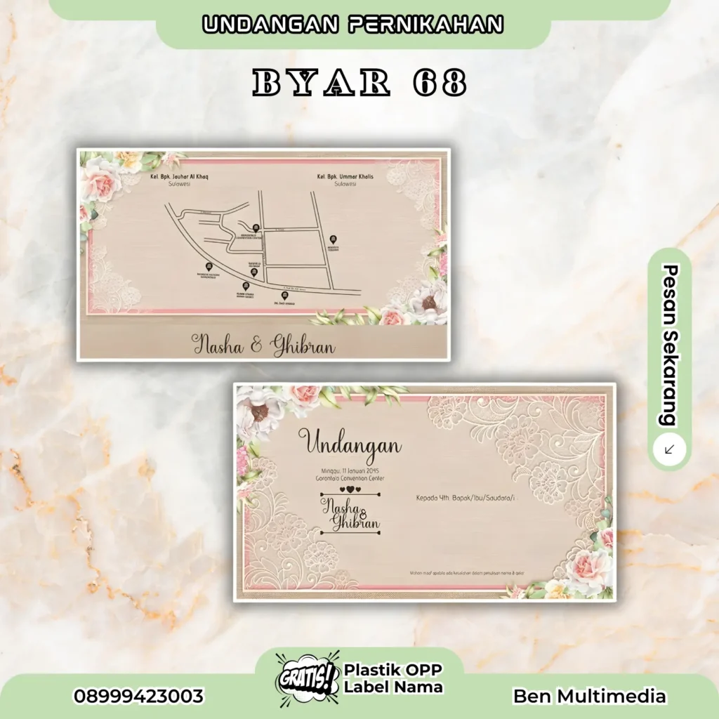 Template Blangko Byar 67-72 File CDR Lengkap Siap Edit 3 Percetakan Undangan Pernikahan Byar 68