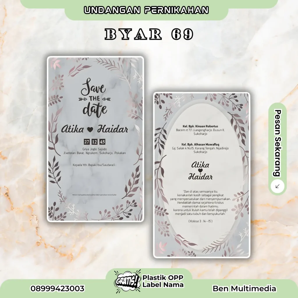 Template Blangko Byar 67-72 File CDR Lengkap Siap Edit 4 Percetakan Undangan Pernikahan Byar 69