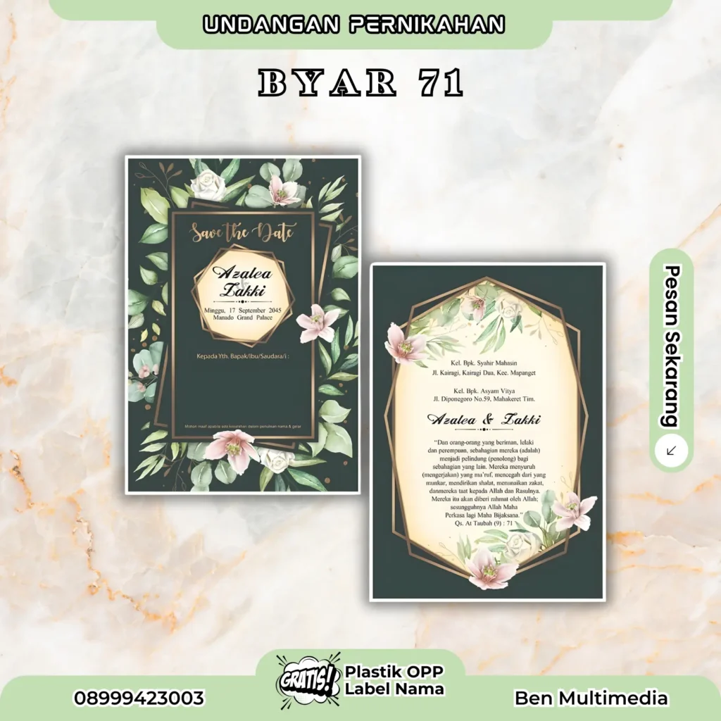 Template Blangko Byar 67-72 File CDR Lengkap Siap Edit 6 Percetakan Undangan Pernikahan Byar 71