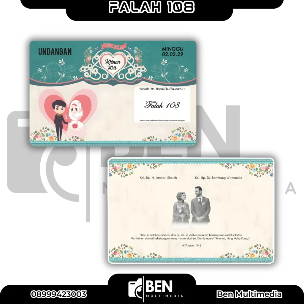 Falah 108