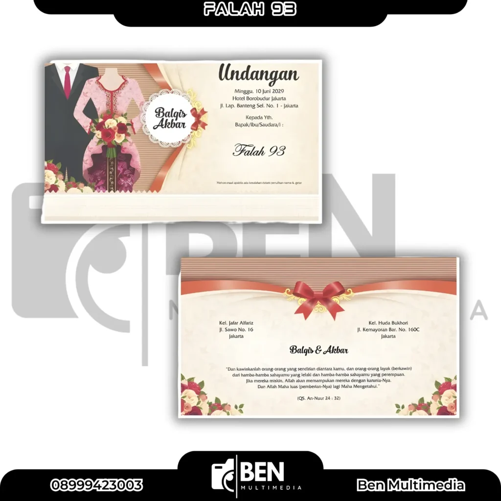 Falah 93