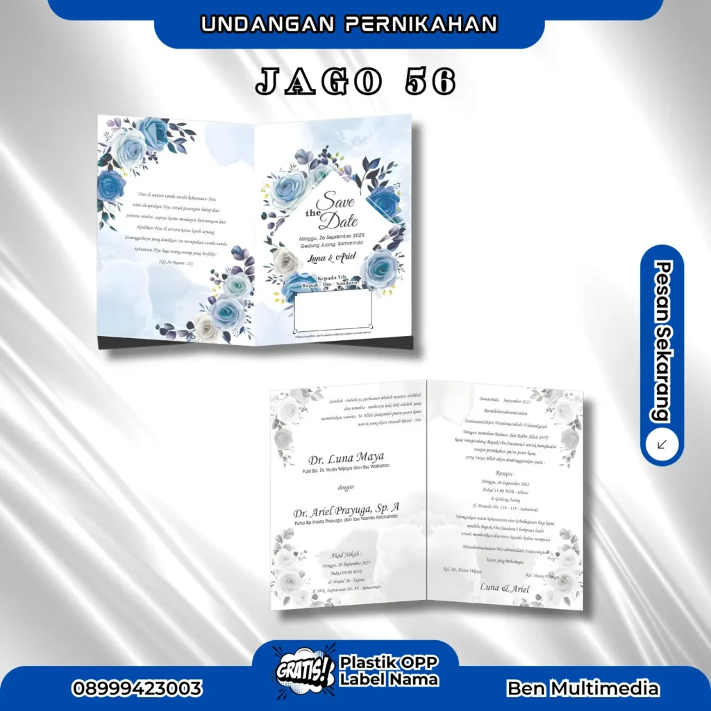 Template Blangko Jago 56-59 Siap Edit File Format CDR 2 Cetak Jago 56 Blangko Undangan Pernikahan