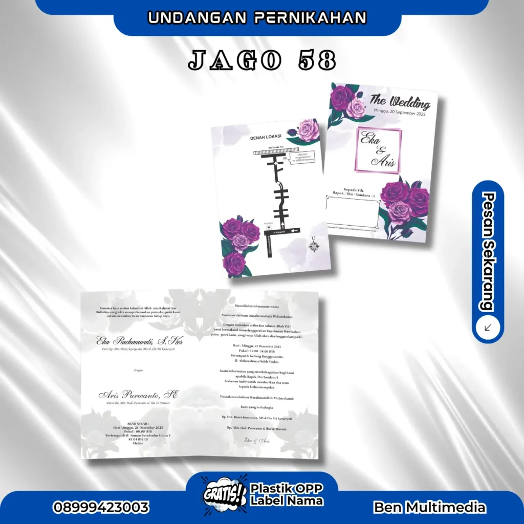 Template Blangko Jago 56-59 Siap Edit File Format CDR 4 Cetak Jago 58 Blangko Undangan Pernikahan