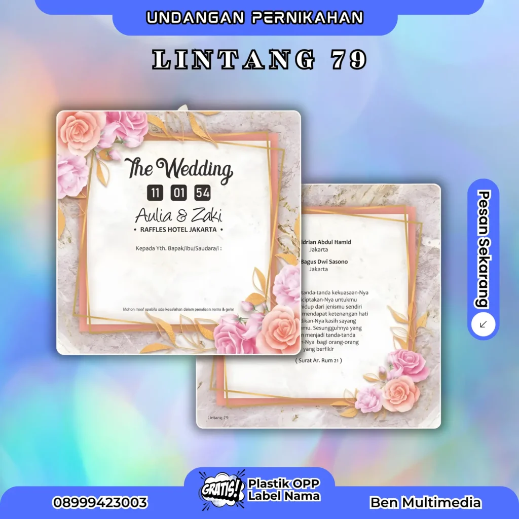 Template Blangko Lintang 79-83 File CorelDRAW Siap Pakai 2 Cetak Lintang 79 Blangko Undangan