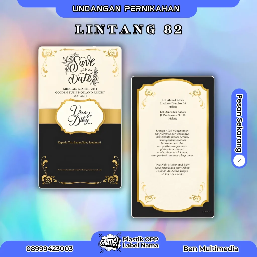 Template Blangko Lintang 79-83 File CorelDRAW Siap Pakai 5 Cetak Lintang 82 Blangko Undangan
