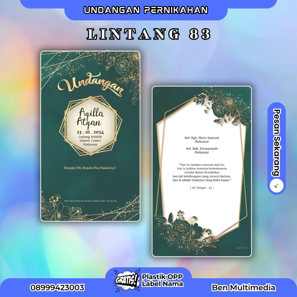 Template Blangko Lintang 79-83 File CorelDRAW Siap Pakai 6 Cetak Lintang 83 Blangko Undangan