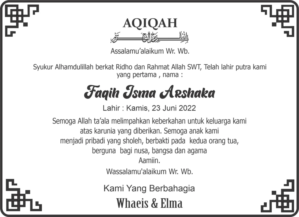 download undangan aqiqah file coreldraw