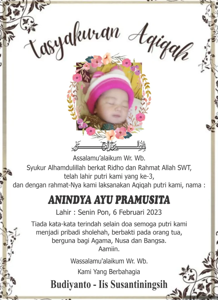 template undangan aqiqah kosong