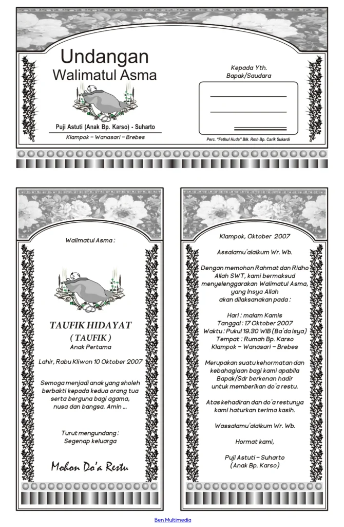 Desain Walimatul Asma - Tema Motif Bunga Klasik