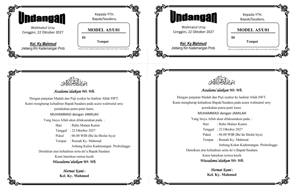 undangan walimatul ursy pernikahan