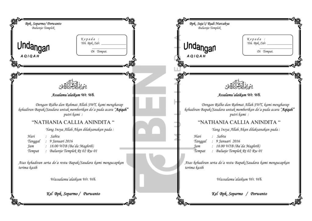 download undangan aqiqah doc dibagi 2