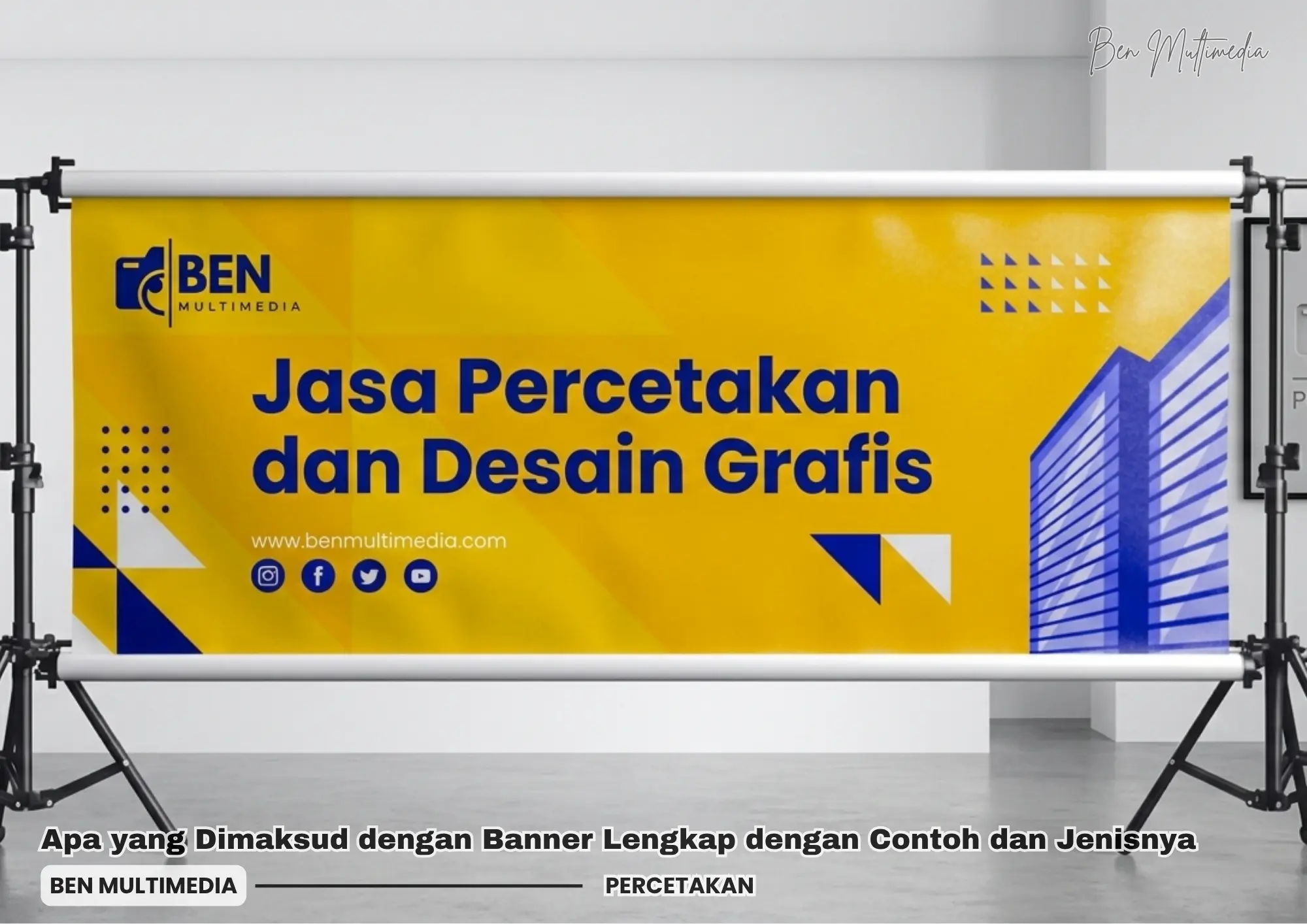 Apa yang Dimaksud dengan Banner