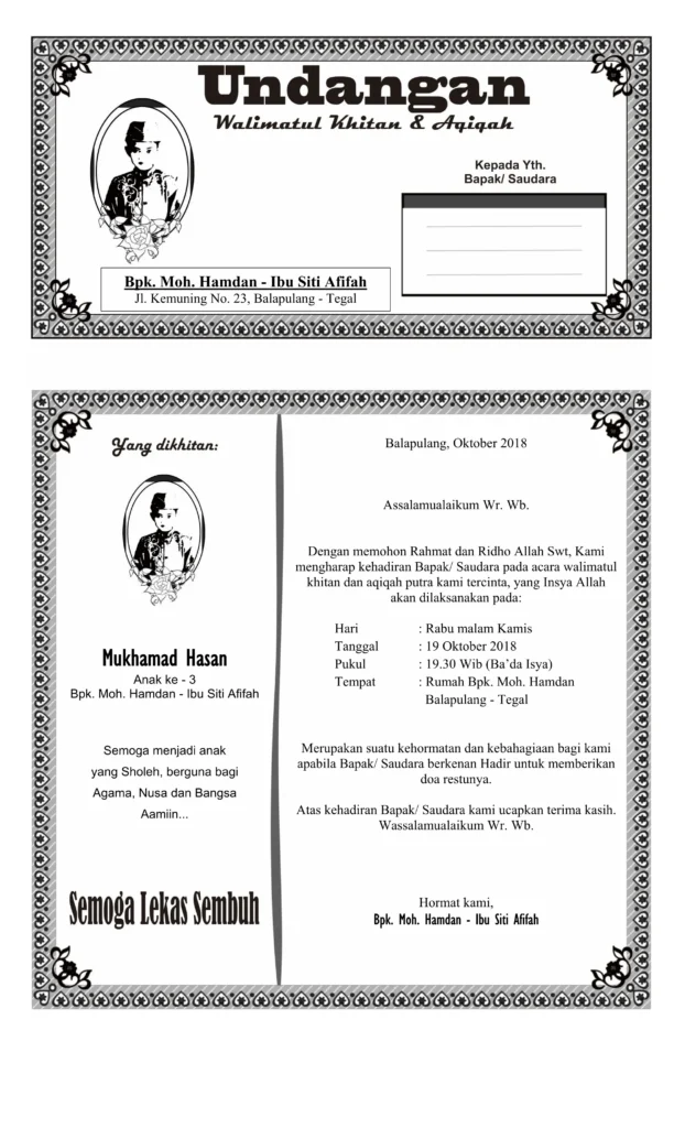 contoh undangan khitanan dan aqiqah doc