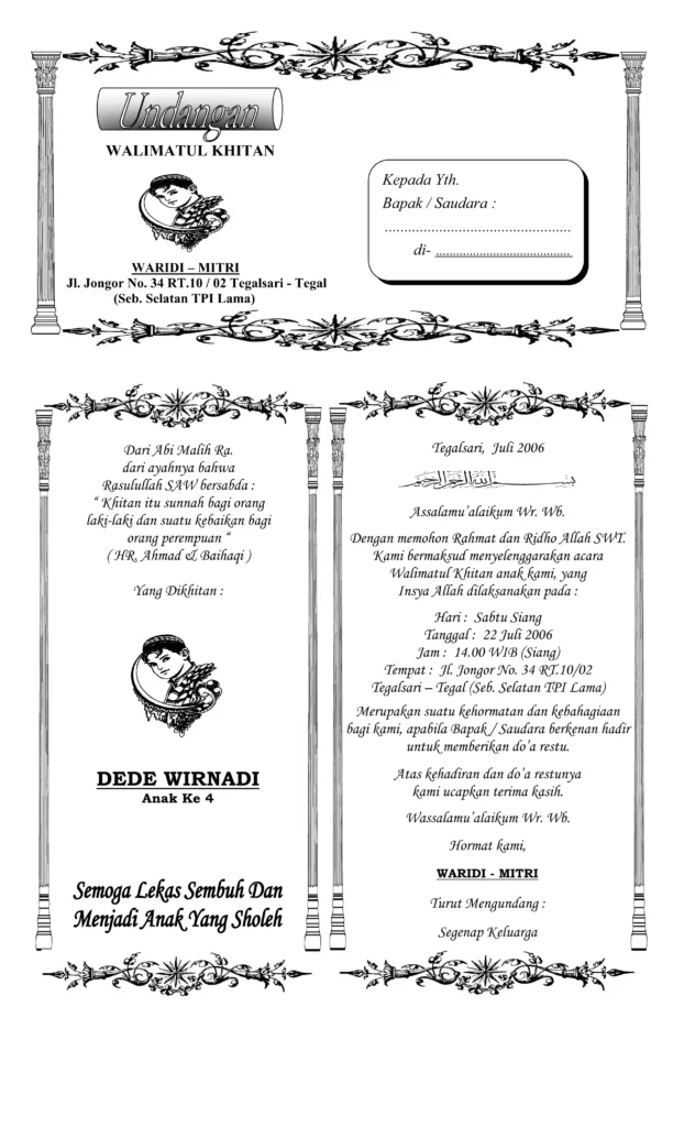 contoh undangan khitanan dan aqiqah doc