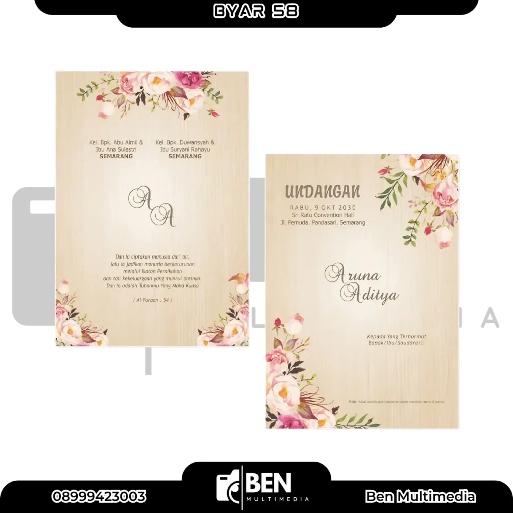 File Setting Byar 58