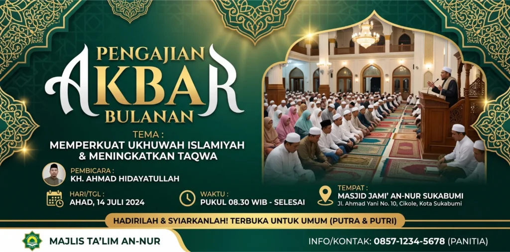 Backdrop Banner Pengajian - Ben Multimedia