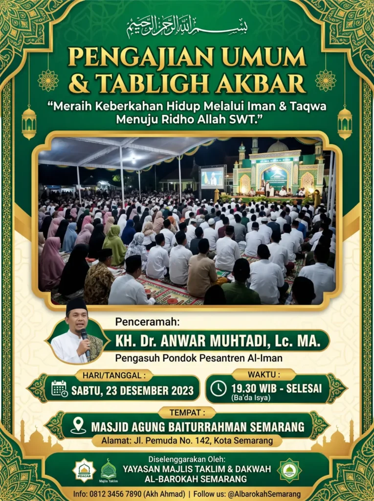 Contoh Banner Pengajian - Ben Multimedia